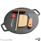 �N���[�v�p�� 26cm �N���[�v �g���{�t�� IH�Ή� �N���[�v���[�J�[ �N���[�v�Ă��� �t���C�p�� ���t���ς݂̒��S�t���C�p�� �R�[�e�B���O����Ă��Ȃ��m���X�e�B