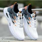  туфли для гольфа мужской легкий ..... Golf для спортивные туфли casual бег обувь прогулочные туфли большой размер . скользить спортивная обувь 