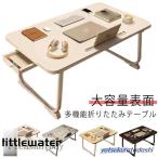 [] складной стол симпатичный складной стол спальное место для стол low стол Mini стол tray стол стол оставаясь дома оставаясь дома ..tere Work 