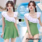  купальный костюм женский One-piece body type ka Barbie chi одежда модный одноцветный горячие источники лето симпатичный модный надеты .. мама купальный костюм Jim женский бикини . горячая вода для 
