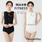  фитнес купальный костюм женский большой размер .. купальный костюм body type покрытие North li женщина плавание одежда студент мама чёрный черный 