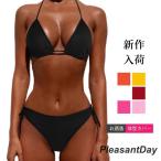 ビキニ 水着 レディース 色気  大人 シンプル おしゃれ 着痩せ 定番 海水浴 ビーチウェア お洒落 ハイウエスト プール みずぎ