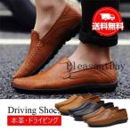  мужской обувь для вождения бизнес обувь deck shoes туфли без застежки мокасины Loafer обувь low cut гибкий движение 