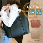  business bag lady's tote bag .. bag shoulder .. commuting light weight bag bag going to school business interview .. new life leather stylish 