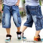 爆売中 極太デニム ハーフパンツ ジーンズ メンズ ル