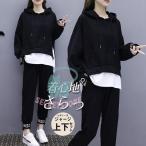  выставить джерси женский тренировочный верх и низ в комплекте длинный рукав весна осень накладывающийся надеты способ Parker длинные брюки спорт одежда движение одежда надеты .. большой размер 