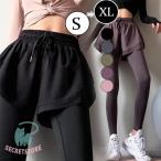 ヨガパンツ レギンス ヨガレギンス レディース フェイクレイヤード ショートパンツ付き スポーツウエア トレーニングウェア ジョギング 速乾 可愛い