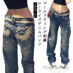  Rollei z Denim брюки женский низ The Boy Friend Denim S M L XL задний вышивка Gold Wing вышивка 20 плата 30 плата 40 плата 5