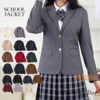  костюм блейзер женщина school блейзер форма студент девочка school school одноцветный студент школьная форма осень одежда зима одежда 2022 входить . тип церемония окончания 
