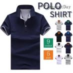  Golf одежда Golf рубашка-поло футболка мужской короткий рукав biji Polo рубашка-поло форма спорт форма цвет распределение цвета . пот скорость . День отца лето 