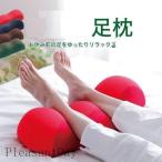  День отца подарок 2025 пара подушка отек пара подушка .... . высшее маленький бисер foot pillow пара ... подарок День матери 2025