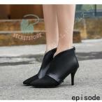 ショッピングブーティー ブーティ ショートブーツ レディース ブーティー 黒 大きいサイズ 靴 とんがり ハイヒール ピンヒール アンクルブーツ ヒール 痛くない 歩きやすい