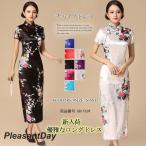  платье в китайском стиле длинный коричневый ina способ One-piece костюмы длинный длина большой размер коричневый ina одежда разрез цветочный принт костюмированная игра 