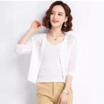 レース サマー カーディガン 夏 羽織もの 春夏 サマーカーディガン 透かし彫り 七分袖 総レース ショート丈 Vネック トップス 薄手 柔らかい 前開き