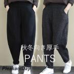  брюки женский осень-зима чистый . длинные брюки обратная сторона боа обратная сторона ворсистый шаровары зима предмет ko Kuhn брюки длинный длина талия резина casual свободно чёрный серый 