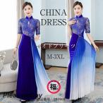  платье One-piece взрослый женский длинное платье длинный One-piece платье в китайском стиле короткий рукав 5 минут рукав гонки bell спальное место плиссировать вечернее платье вышивка 