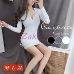 One-piece Mini One-piece длинный рукав One-piece bai цвет тугой One-piece тянуть надкрылок .mi человек женский весна лето мини длина взрослый корпус темно синий тонкий надеты ..