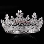 o невеста san .. sama Tiara .. украшение для волос Crown невеста женский аксессуары для волос свадьба свадьба . останавливать head аксессуары 