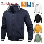  Golf жакет мужской Golf одежда внешний блузон подставка шея передний открытие Zip выше спорт тонкий джентльмен ходить на работу 