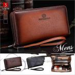 ショッピングサイフ 長財布 メンズ サイフ 大容量 多機能 ラウンドファスナー PU レザー ビジネス カジュアル ロングウォレット 新作 クラッチバッグ カードポーチ 財布