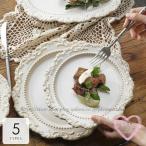 お皿 サラダボウル 北欧 食器 白い 