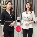 ユニフォーム エステ 制服 サロン 上下セット 通勤  レディース 高級感 スパ SPA 受付 おしゃれ 半袖 ネイル 美容 歯科