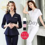 ユニフォーム エステ 制服 サロン 上下セット 受付 通勤 レディース  女性 スパ SPA 接客 おしゃれ 可愛い ネイル 美容 歯科