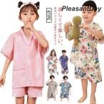 かぶり 甚平 パジャマ 子供服 キッズ 男の子 100 女の子 夏祭り 花火大会 ルームウェア パジャマ 浴衣 綿 コットン じんべい 子ども