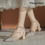 パンプス 痛くない 脱げない ハイヒール キラキラパンプス 結婚式 小さいサイズ パーティ ストラップ レディース ポインテッドトゥ ヒール5センチ