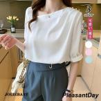 レディース ブラウス シフォンシャツ 半袖トップス 春 夏 オフィス Vネック パフスリーブ きれいめ 通勤 ゆったり 薄手  涼しい