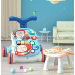  ходунки палец . интеллектуальное развитие baby War машина baby First War машина развлечение ребенок подарок входить . праздник . подарок I m игрушка ребенок салон развлечение развивающая игрушка 