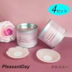 ショッピングヌーブラ ヌーブラ つけ方 盛れる 結婚式 粘着力 軽量 フィット ヌーブラ 大きいサイズ ドレス ヌードブラ 水着用 シリコンブラ パット 小さめ ボリュームアップ