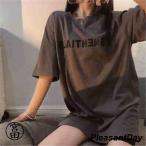 tシャツ レディース 夏 半袖 韓国 ロゴ カットソー Uネック トップス ゆるTシャツ 丸首 プルオーバー カジュアル ロゴ プリント コーヒー