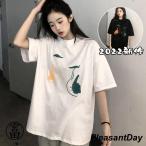 tシャツ レディース 夏 半袖 韓国 ロゴ カットソー Uネック トップス ゆるTシャツ 丸首 プルオーバー カジュアル ロゴ プリント ホワイト 白 黒 ブラック