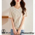 Tシャツ レディース 40代 春夏新作 オシャレブラウス レース花刺繍切り替えTブラウス 半袖トップス 韓国風 大人 通勤OL ゆったりTシャツ 30代50代