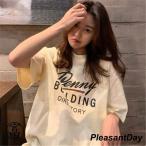 tシャツ レディース 夏 半袖 韓国 ロゴ カットソー Uネック トップス ゆるTシャツ 丸首 プルオーバー カジュアル ロゴ プリント ホワイト 白 黒 ブラック