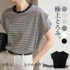 ブラウス レディース 半袖 シャツ ストライプ柄 春 夏 プルオーバー 丸ネック ゆったり 通勤 母の日 涼しい 重ね着 可愛い 柔らかい 40代