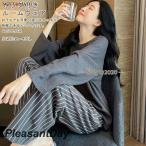 ルームウェア 上下セット パジャマ カップ付き ネグリジェ レディース ゴムウェスト 長袖 部屋着 寝間着 ゆったり カジュアル 可愛い チェック柄 ロングパンツ