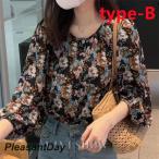 ブラウス レディース きれいめ 長袖ブラウス 花柄シャツ Vネック シフォントップス オシャレカジュアル 韓国風 ゆったり 大人可愛い 新作