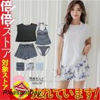 レディース 水着 体型カバー 水着 体型カバー タンキニ Tシャツ 半袖 ラッシュガード ショートパンツ 袖付き 4点セット vivishow