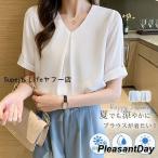 ブラウス 半袖 レディース シフォン シャツブラウス tシャツ トップス vネック ゆったり オフィス 通勤 涼しい 薄手 おしゃれ カジュアル