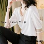 ブラウス 半袖 レディース シャツブラウス サテン トップス ゆったり 大きいサイズ オフィス 通勤 きれいめ 体型カバー 夏 コーデ シルク風 30代 40代 50代