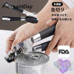 缶切り オープナー 缶詰め ステンレ