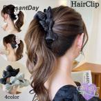 ヘアクリップ テールクリップ バナナクリップ ヘアアクセサリー レディース 女性 リボン 髪留め まとめ髪 ヘアアレンジ お洒落 大人可愛い ファッシ