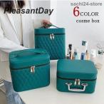 6color ящик для косметики большая вместимость cosme box макияж косметика место хранения box легкий в использовании довольно большой косметичка макияж сумка перевозка щетка inserting зеркало имеется Pro 