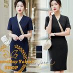 ユニフォーム エステ サロン 通勤 レディース 女性 ワンピース 制服 おしゃれ マッサージ 美容 接客 歯科 化粧品販売 ホテル 受付
