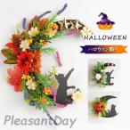 リース 月 猫 花 月猫リース かわいい おしゃれ インテリア ドア飾り 壁飾り ドアリース 玄関リース 玄関 壁 子供部屋 リビング