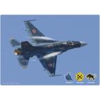  внизу кровать авиация собственный .. истребитель F-2A стеклоочиститель Zero A4 размер BUJ006 пустой собственный собственный .. товары канцелярские товары 