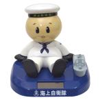 Yahoo! Yahoo!ショッピング(ヤフー ショッピング)にんたいちゃん 海上自衛隊 GAE012 海自 自衛隊グッズ ぬいぐるみ・模型・おもちゃ・マスコット