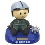Yahoo! Yahoo!ショッピング(ヤフー ショッピング)にんたいちゃん 航空自衛隊 GAE013 空自 自衛隊グッズ ぬいぐるみ・模型・おもちゃ・マスコット